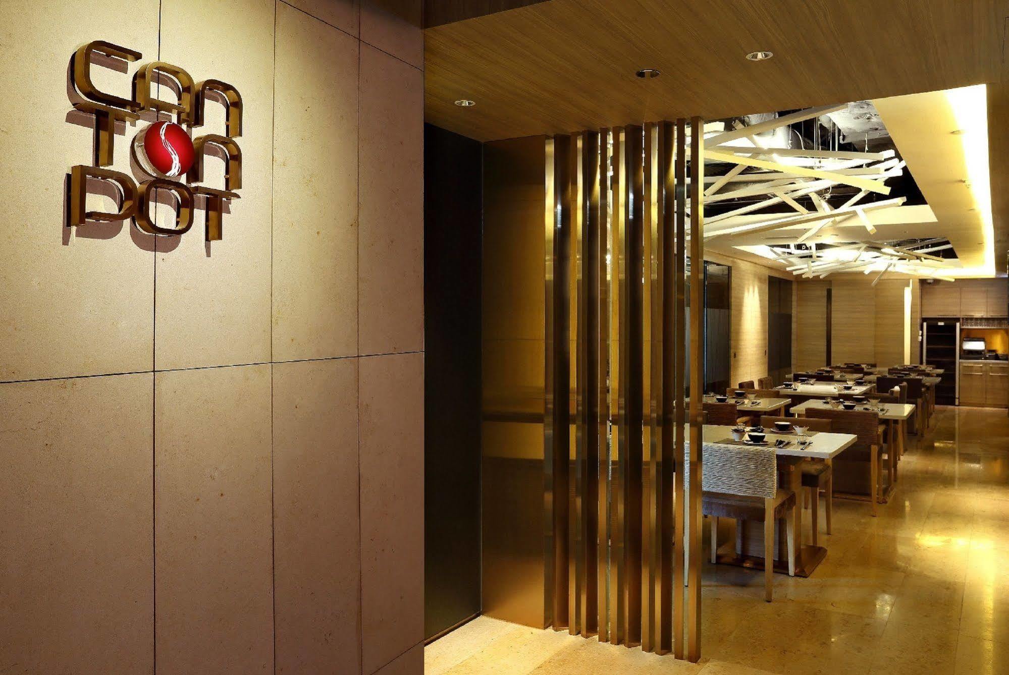 فندق هونغ كونغفي  لودجوود باي لهوتل مونجكوك هونج كونج المظهر الخارجي الصورة
